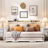 Aiho Daybed with Trundle, Twin Day Bed Frame with Storage Headboard and Charging Station, Sturdy Metal Sofa Bed with Pull-Out Trundle for Living Room, Bedroom and Guest Room - Beige